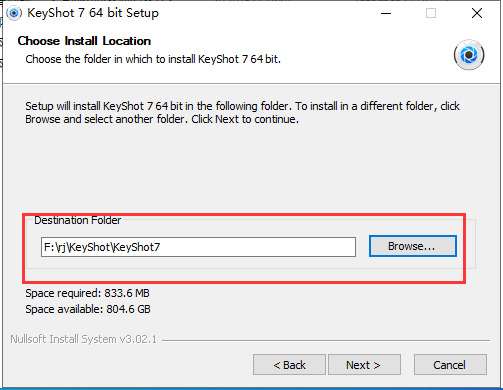 keyshot 7.3.37软件下载免费中文破解版附破解补丁+注册机安装图文教程、破解注册方法
