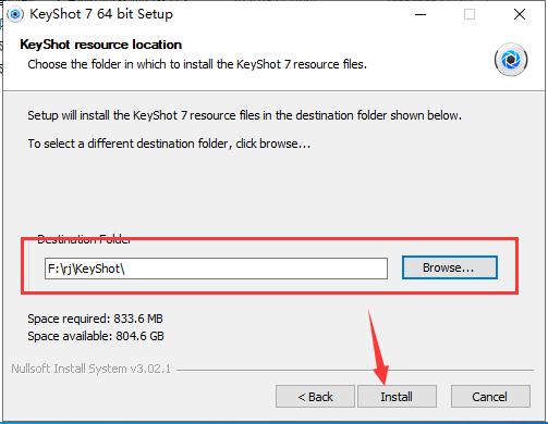 keyshot 7.3.37软件下载免费中文破解版附破解补丁+注册机安装图文教程、破解注册方法