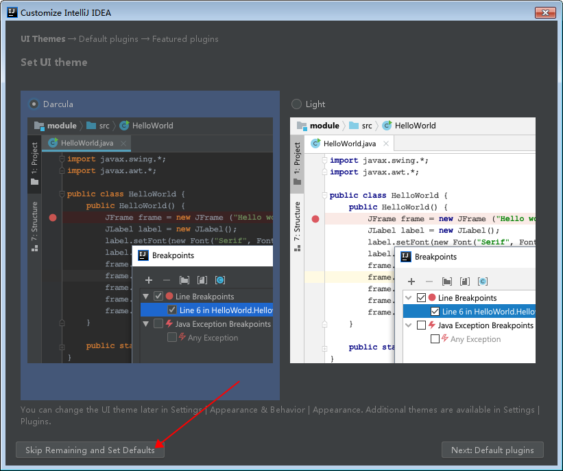 IntelliJ IDEA 2019.3.3【Java编程工具】中文破解版安装图文教程、破解注册方法