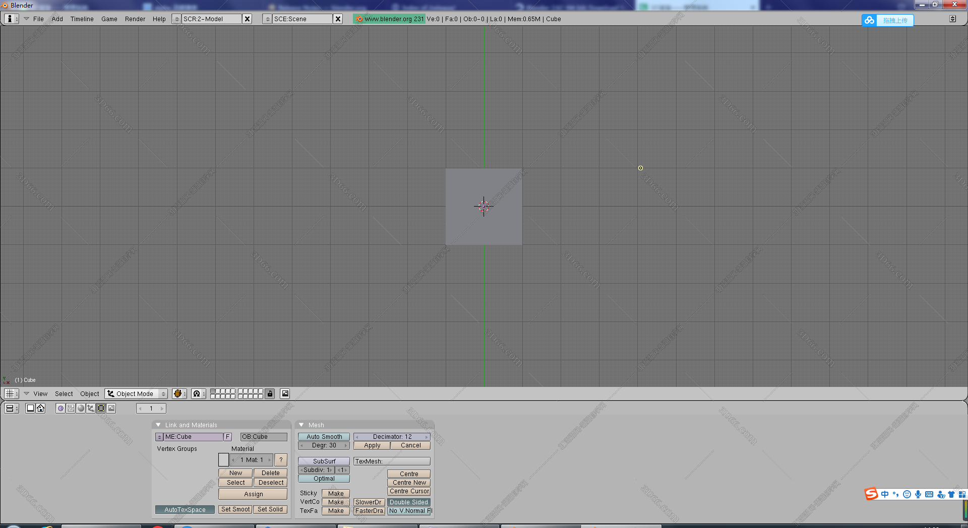 3D动画制作软件blender