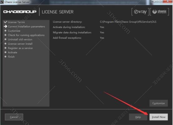 vray4.1【VR4.1渲染器】VRay4.1 Next for Maya2016破解版安装图文教程、破解注册方法
