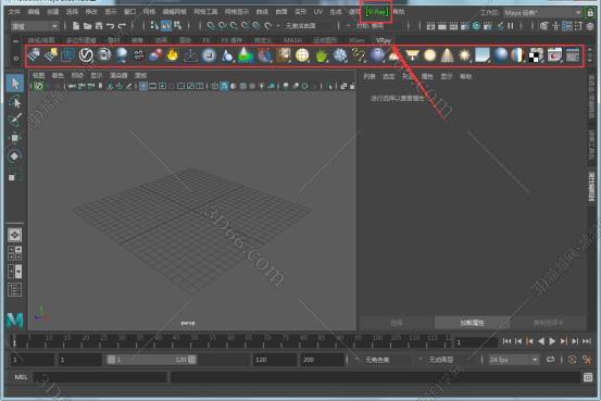 vray4.1【VR4.1渲染器】VRay4.1 Next for Maya2016.5破解版安装图文教程、破解注册方法