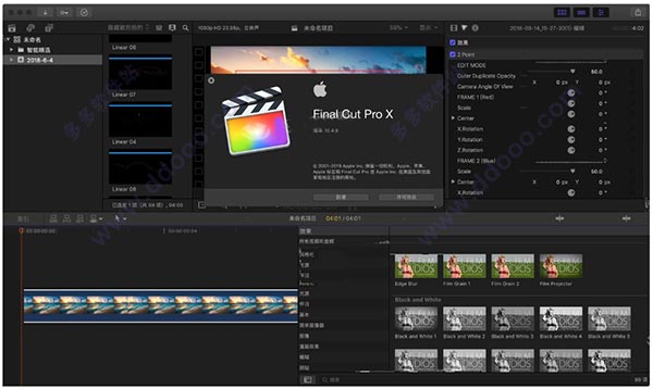 final cut x 音频制作软件