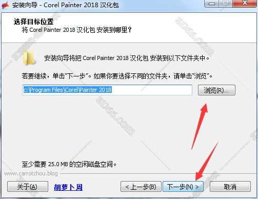 Corel Painter 2018破解版【Painter 2018中文版】中文版安装图文教程、破解注册方法