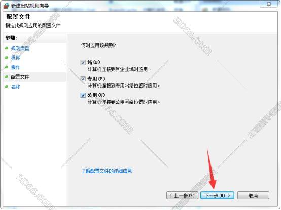 Marvelous Designer 7.5【附安装教程】中文汉化版安装图文教程、破解注册方法