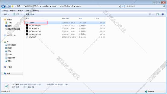 unity pro 仿真软件下载