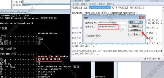小米pro电脑怎么卸载软件卸载软件下载