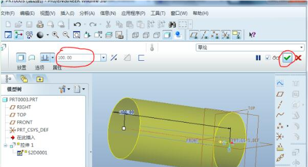 dfm pro 软件下载