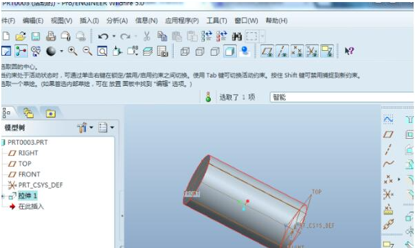pro 2流程模拟软件下载