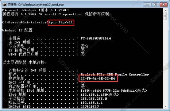 红米note7pro怎么下载软件