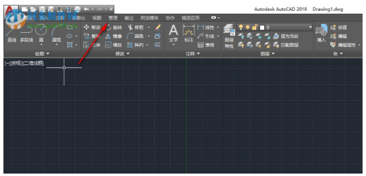 autocad2016 for mac 破解版下载