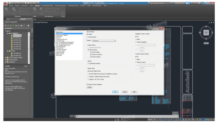 autocad2018mac中文版