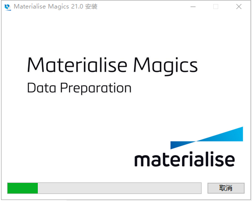 Magics21【快速生型辅助设计软件】中文破解版安装图文教程、破解注册方法