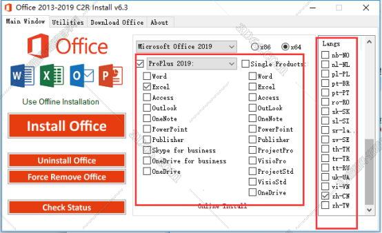 Excel2019免费版【excel2019中文版】（64位）中文（英文）版安装图文教程、破解注册方法