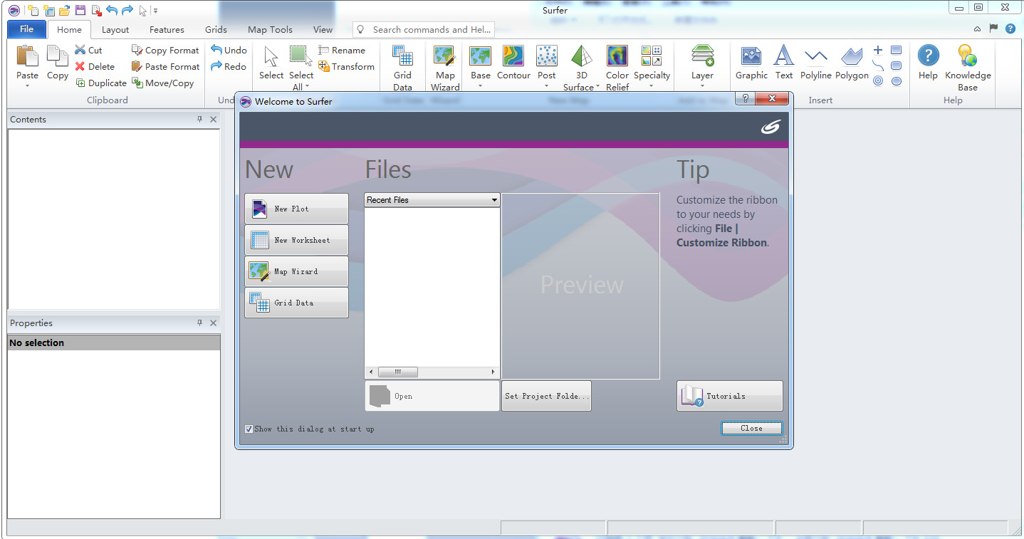 Golden Software Surfer 18【三维建模绘图软件】英文破解版安装图文教程、破解注册方法