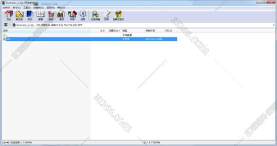 Adobe Illustrator cc2014【AI CC2014】简体中文直装版安装图文教程、破解注册方法