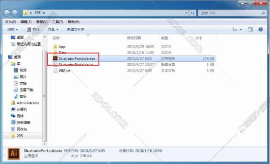 Adobe Illustrator cc2014【AI CC2014】简体中文直装版安装图文教程、破解注册方法