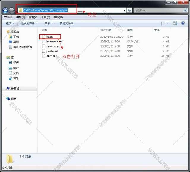 Adobe Illustrator cs5简体中文免费破解版安装图文教程、破解注册方法