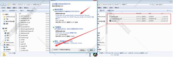 davinci+resolve+11+mac破解
