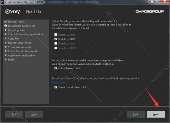 vray4.1 for sketchup【草图大师2016/2017/2018/2019渲染器】汉化破解版安装图文教程、破解注册方法