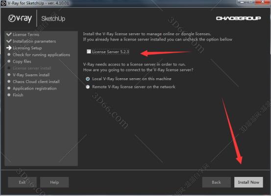 vray4.1 for sketchup【草图大师2016/2017/2018/2019渲染器】汉化破解版安装图文教程、破解注册方法