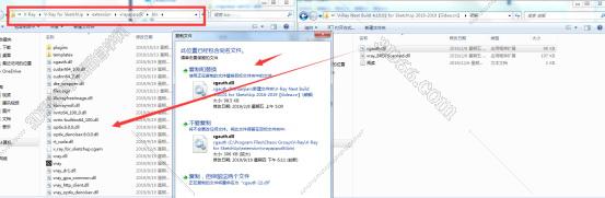 vray4.1 for sketchup【草图大师2016/2017/2018/2019渲染器】汉化破解版安装图文教程、破解注册方法