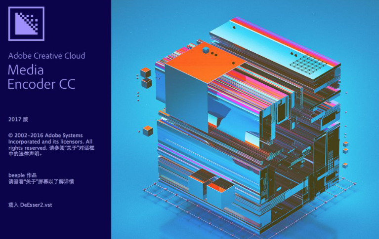windows media encoder 下载