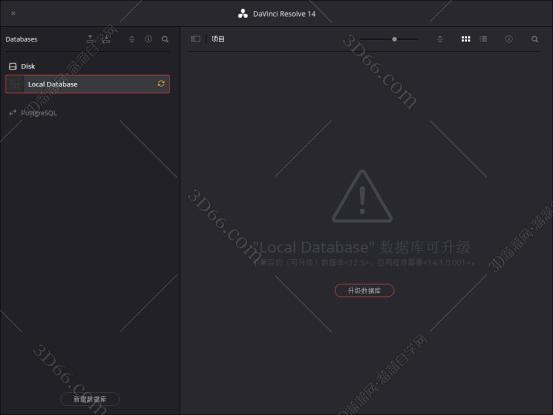 davinci resolve 11 破解版