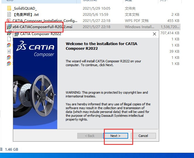 DS CATIA Composer2022最新破解版安装图文教程、破解注册方法