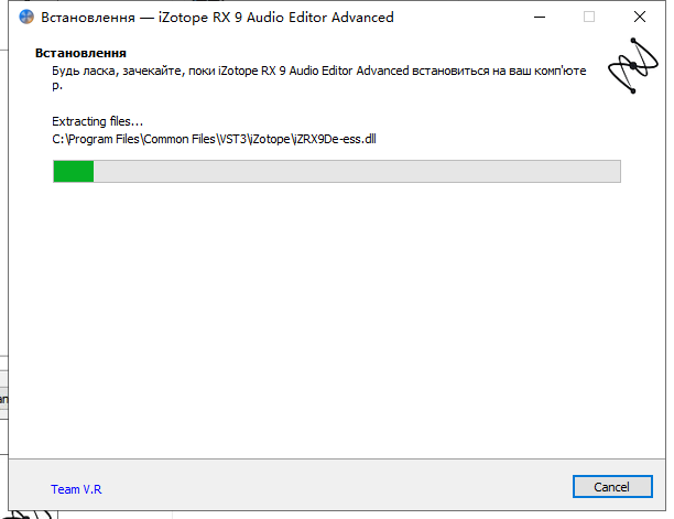 izotope rx9【附带破解补丁+安装破解教程】专业绿色破解版安装图文教程、破解注册方法