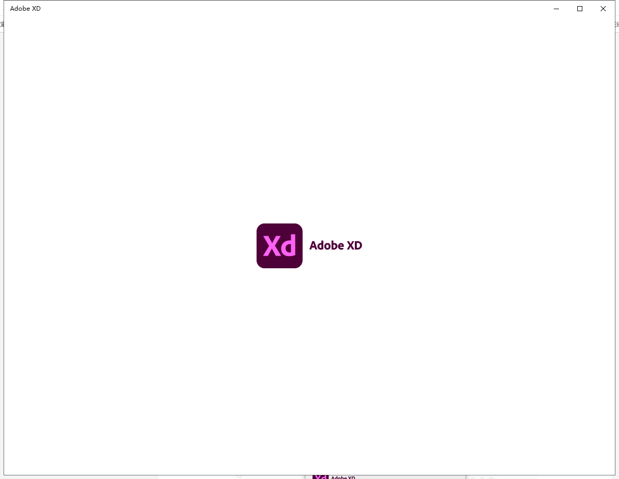 Adobe XD CC 31【原型设计工具】v31.0.12免费破解版安装图文教程、破解注册方法