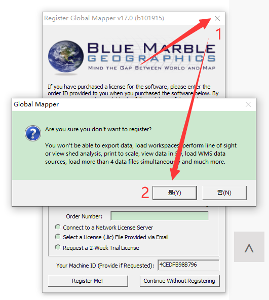 Global Mapper17破解版【Global Mapper】完美激活版安装图文教程、破解注册方法