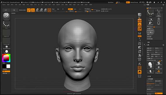 正版zbrush软件永久免费更新