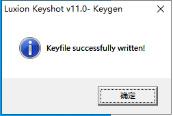 Luxion KeyShot Pro v11.2.1.5 【附安装教程】中文破解版安装图文教程、破解注册方法