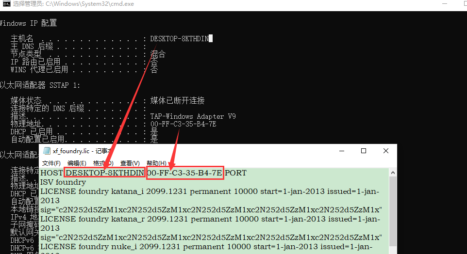 Modo15.0官方英文破解版安装图文教程、破解注册方法