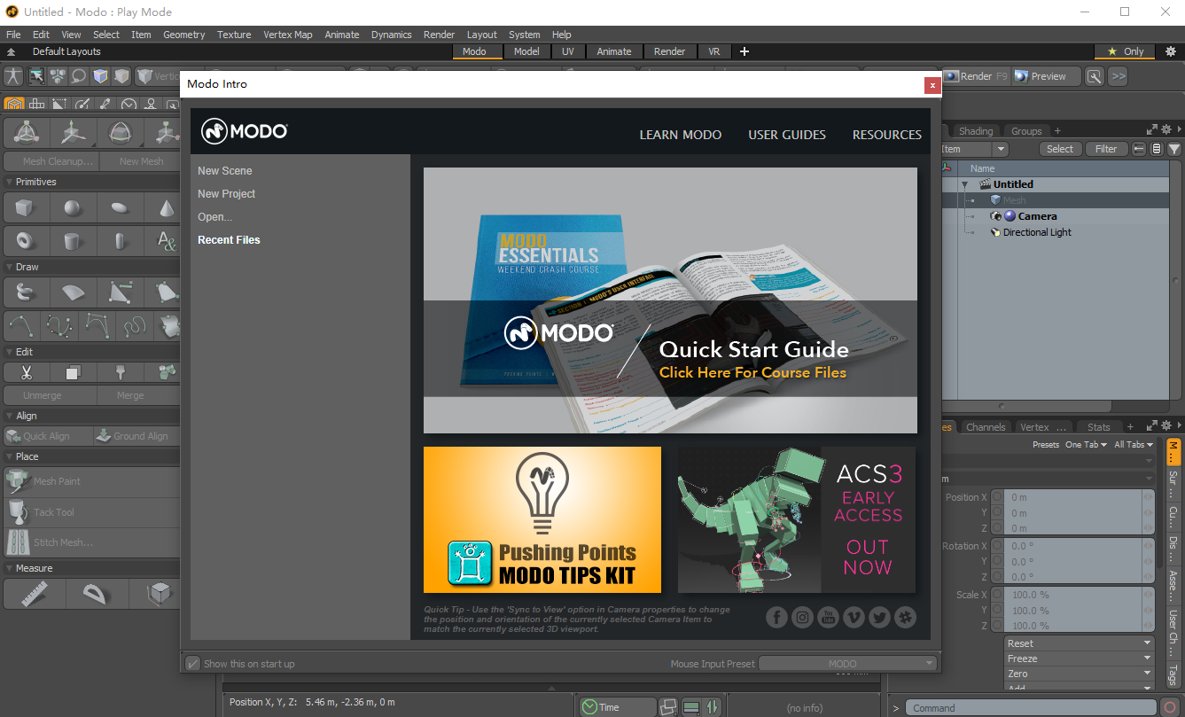 Modo15.0英文破解版安装图文教程、破解注册方法