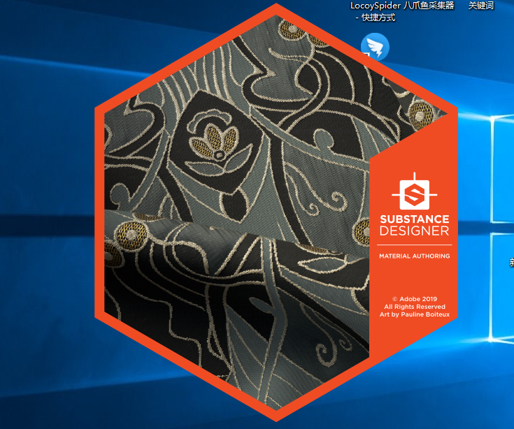 Substance Designer 2019【Substance2019破解版】破解版安装图文教程、破解注册方法