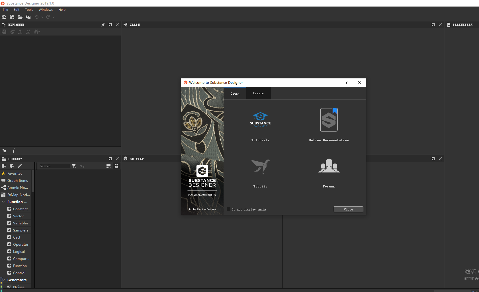Substance Designer 2019【Substance2019破解版】破解版安装图文教程、破解注册方法