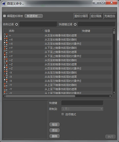 202207100749260806330002