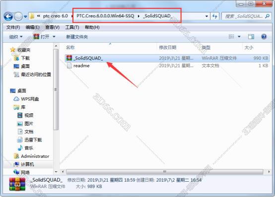 CREO6.0绿色版【Creo 6.0破解版】正式版Creo6.0中文版安装图文教程、破解注册方法