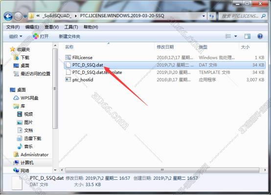 CREO6.0绿色版【Creo 6.0破解版】正式版Creo6.0中文版安装图文教程、破解注册方法