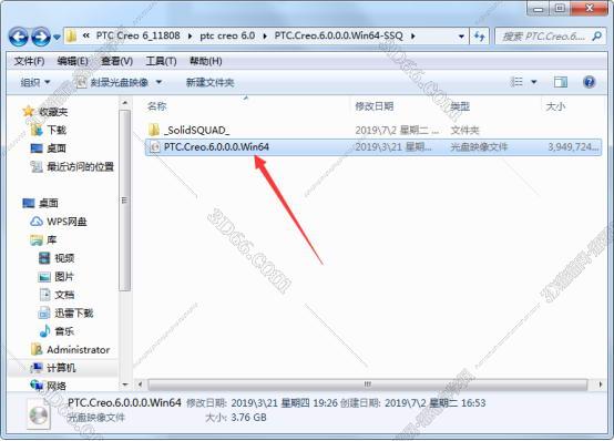 CREO6.0绿色版【Creo 6.0破解版】正式版Creo6.0中文版安装图文教程、破解注册方法