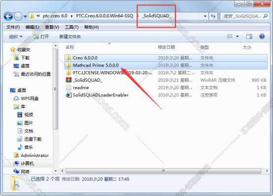 CREO6.0绿色版【Creo 6.0破解版】正式版Creo6.0中文版安装图文教程、破解注册方法