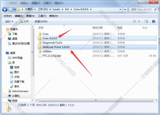 CREO6.0绿色版【Creo 6.0破解版】正式版Creo6.0中文版安装图文教程、破解注册方法