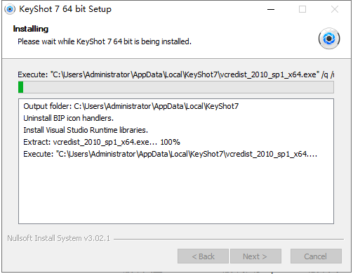 Keyshot7.0软件下载【光线追踪与全域光渲染软件】v7.2.109绿色破解版安装图文教程、破解注册方法