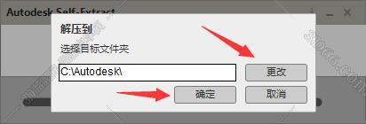 sketchbook软件怎么样