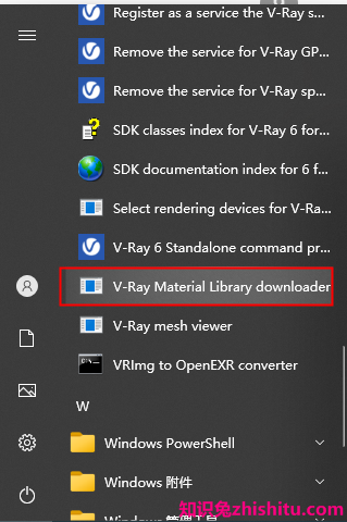 【VR6.00.06下载】VRay 6.00.06 for 3dmax2018-2023 渲染器中文绿色破解版安装图文教程、破解注册方法