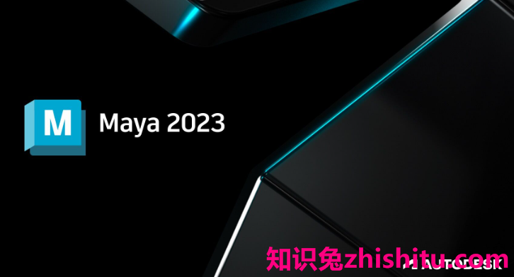 maya for mac 破解版下载