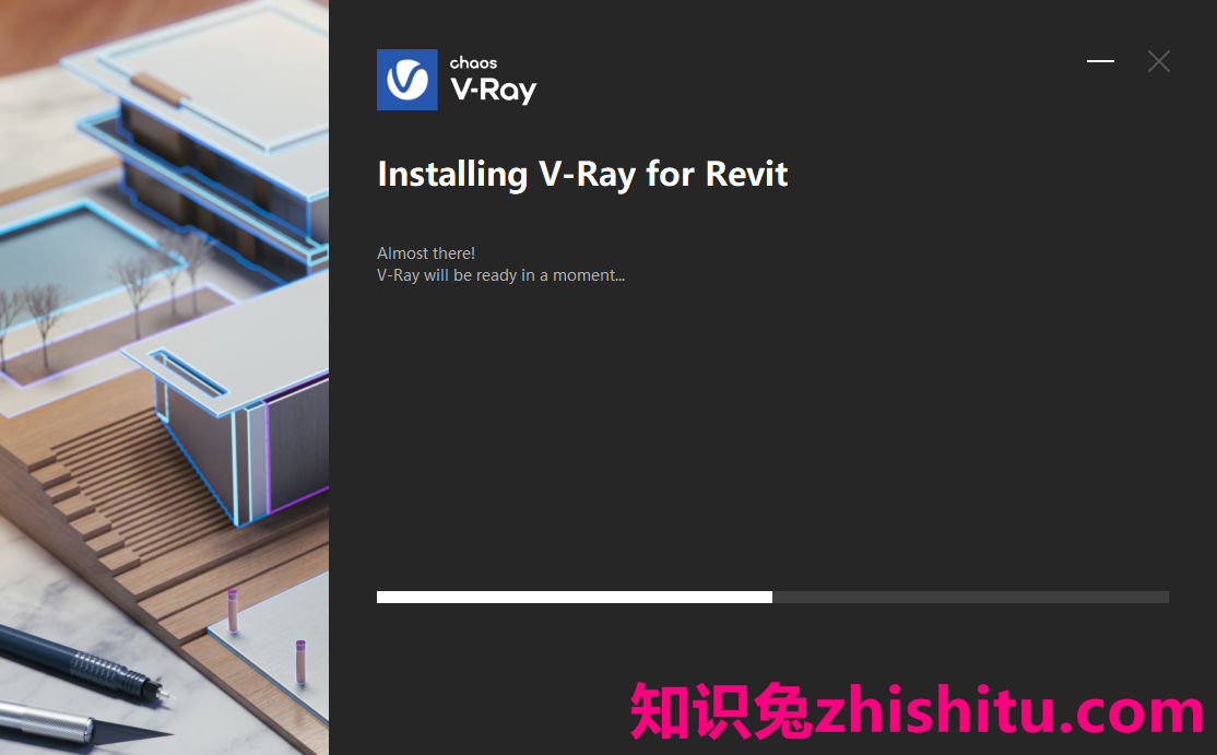 VRay v5.20.23 for revit2018-2023破解版下载 附安装教程安装图文教程、破解注册方法