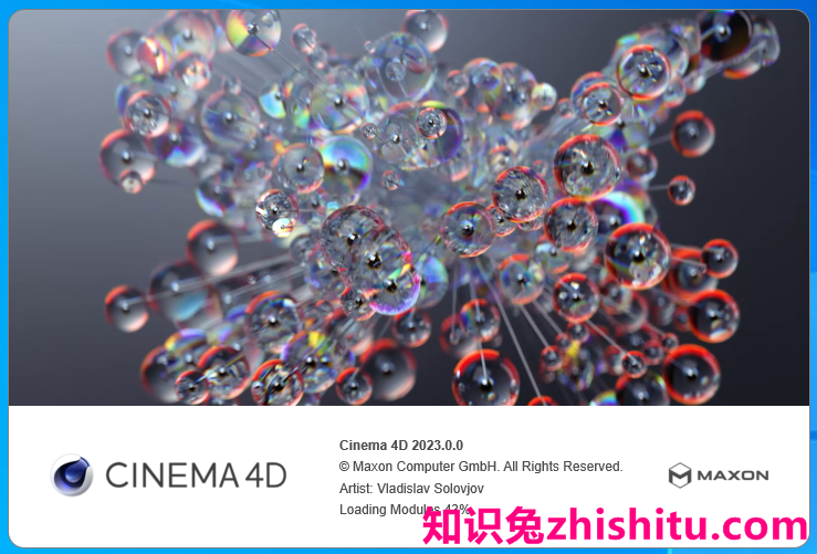 cinema 4d中文版软件下载